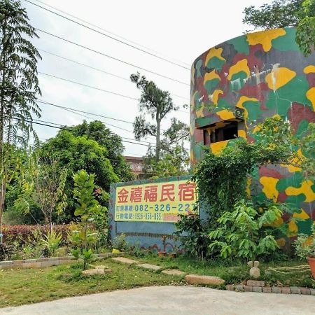 Jin XI Fu B&B Jinning Exterior photo